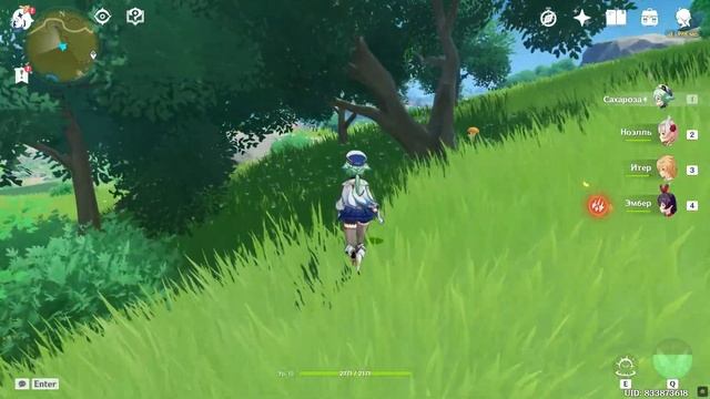 Сахароза собирает Анемункулы и возвышает статую Архонта до 4 уровня смотреть онлайн