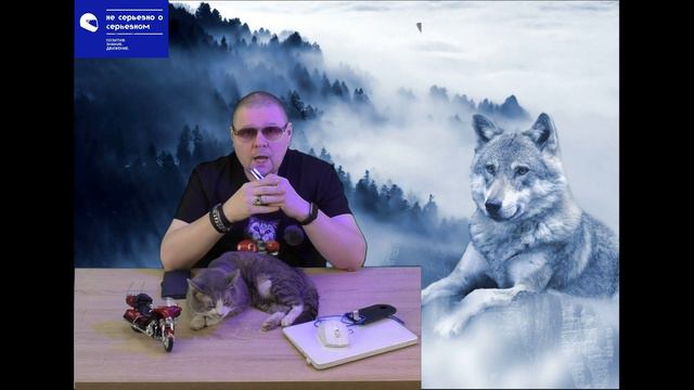 Учим красивые звуки с брутальным байкерским варганом "Звезда Руси" мастера Владимира Стрельникова. смотреть онлайн