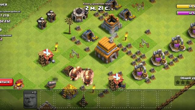Как начать хорошо играть Clash of Clans смотреть онлайн