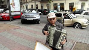 Одесса, Хава Нагила на баяне