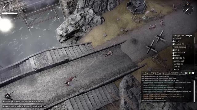 В ЭТОЙ ИГРЕ ПРИГОДИТСЯ ДАЖЕ САМЫЙ БЕСПОЛЕЗНЫЙ ИГРОК смотреть онлайн