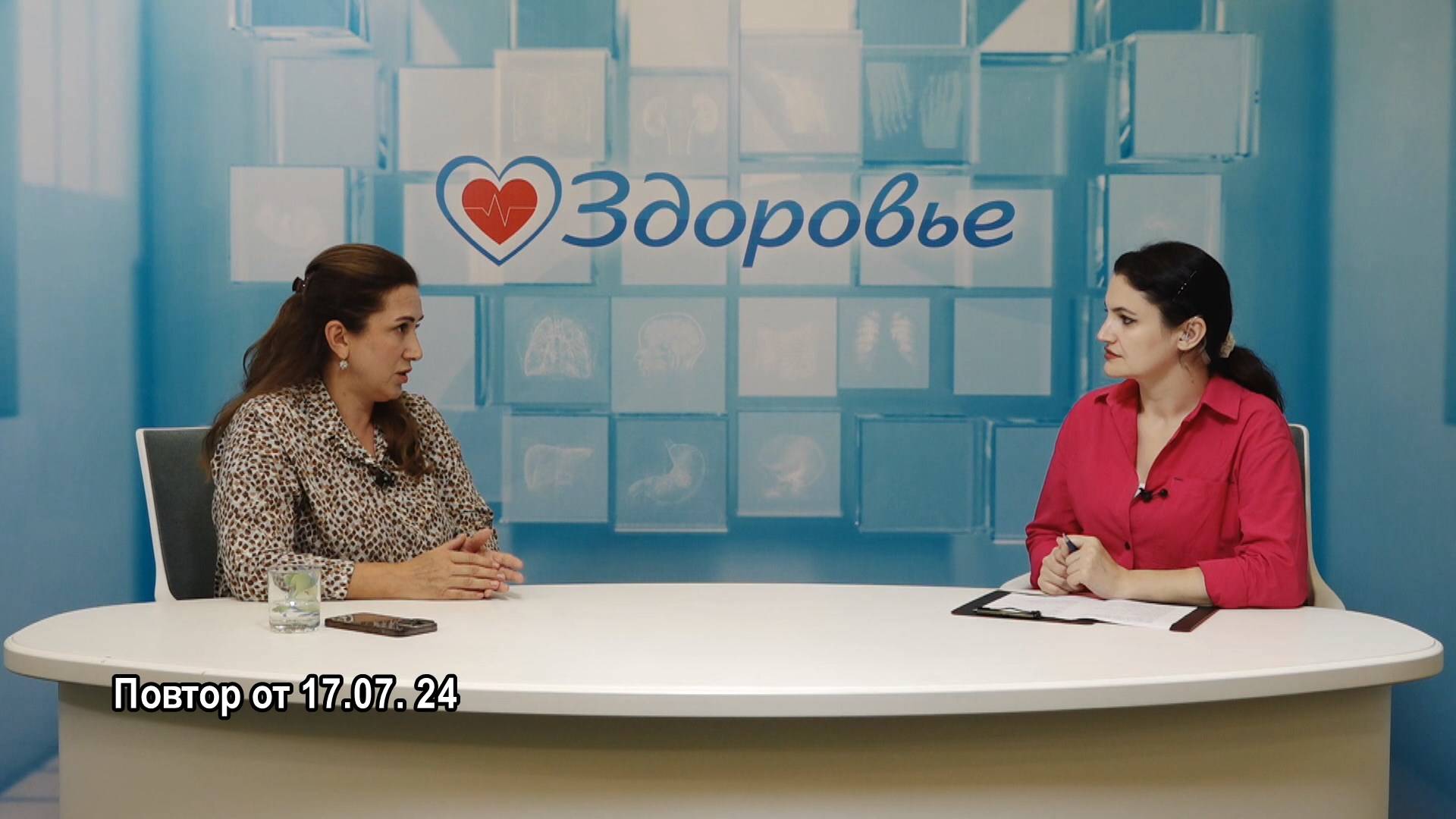 Болезнь Альцгеймера. Здоровье смотреть онлайн