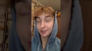 Мам, там соседка опять пришла, и другие вайны