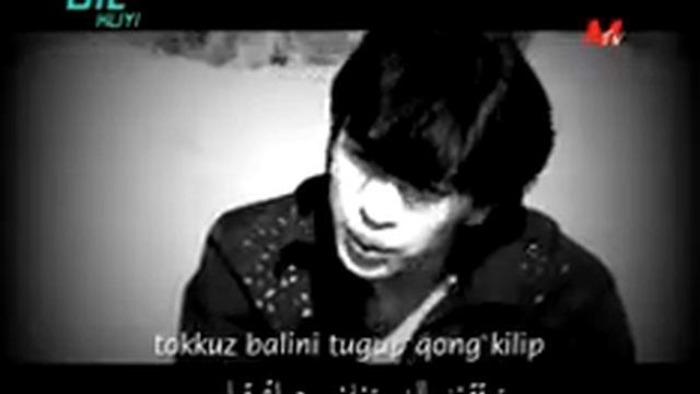 Haji Akbar:-Anam Kunihan