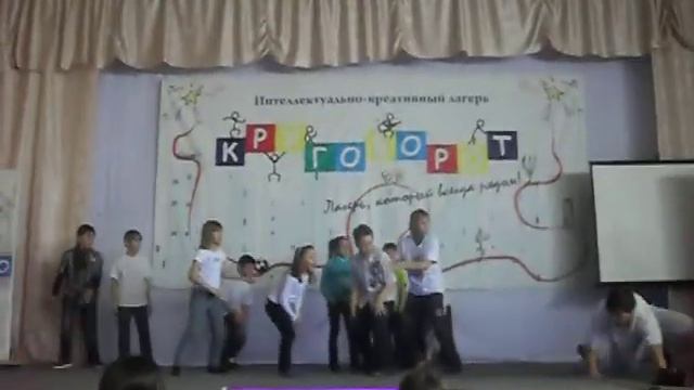 МК Танец Ведущий Максим Прохоров смотреть онлайн
