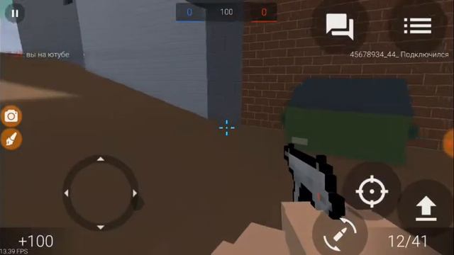 Пиридаю привет старши класснику школы номер 2 смотреть онлайн