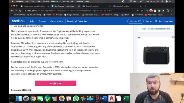 Зарплата 500 € в день – это реально!? Подал заявку. смотреть онлайн