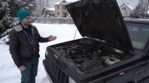 Джип Чероки XJ отзыв реального владельца, все о технической части! Jeep Cherokee XJ.