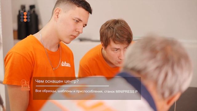 Бесплатно научим, как работать с фурнитурой Блюм! Тренинг-центр КДМ-Интеркомплект. смотреть онлайн