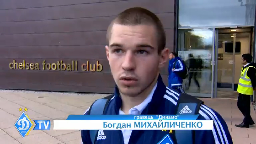 U-19 "Челси"- "Динамо". Комментарии смотреть онлайн