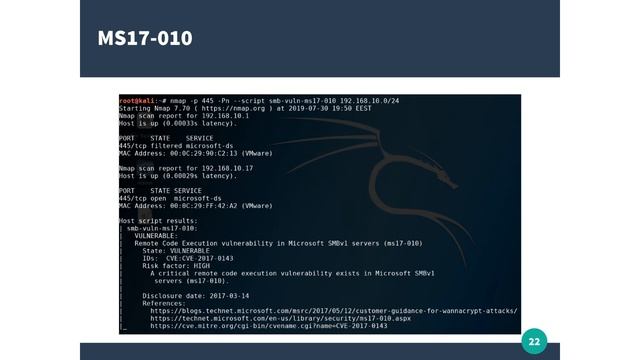 Атаки современных Windows систем смотреть онлайн