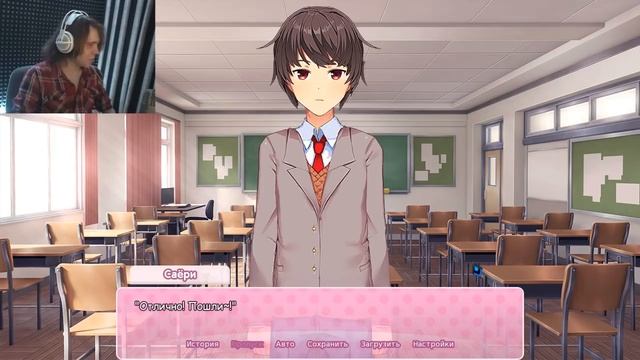 ИГРА ОТ ЛИЦА САЁРИ ! : Doki Doki Literature Club! смотреть онлайн