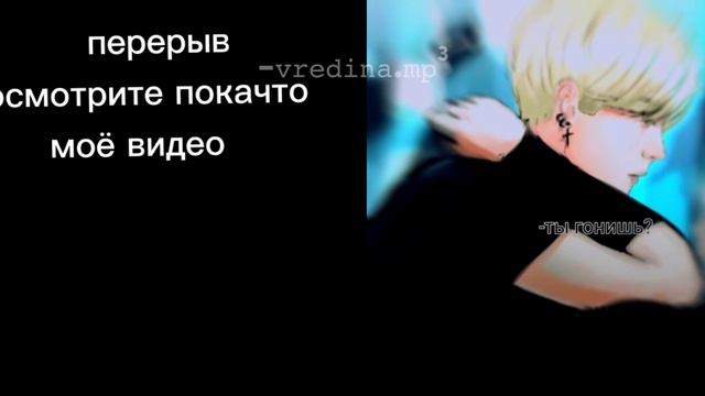 ~°реакция все ради игры на тик ток"гача лайф"2/?"by-𝚟𝚛𝚎𝚍𝚒𝚗𝚊.𝚖𝚙³" смотреть онлайн