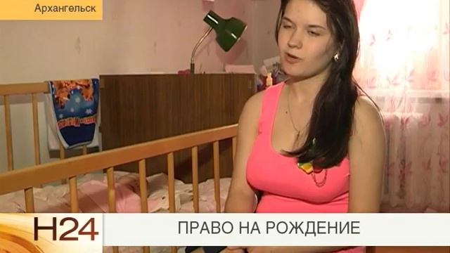 Ваше право смотреть онлайн