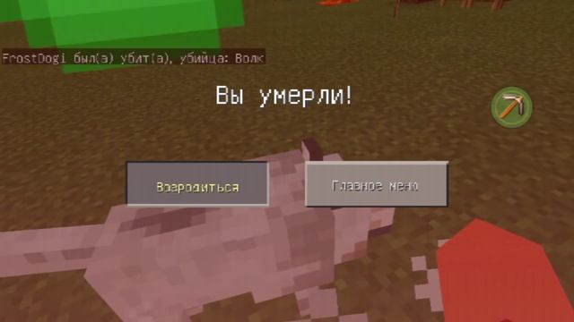ТОП 15 ФАКТОВ О Minecraft PE 0.14.0 : 0.13.1 смотреть онлайн