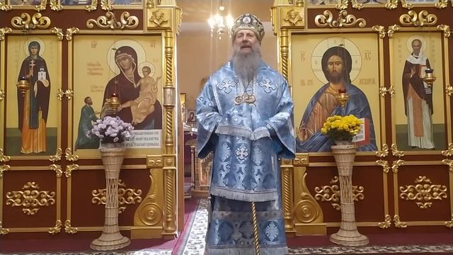 Проповедь в праздник Покрова Пресвятой Богородицы 14,10,2022 смотреть онлайн