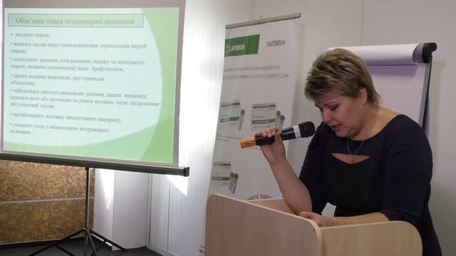 Создание ветеринарных пунктов для кролиководов (Цвилиховская Е.Н.) смотреть онлайн