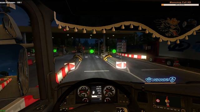 Стрим #17 по Euro Truck Simulator 2 (ProMods 2.26 + RusMap 1.8 + South Region 6.6) смотреть онлайн