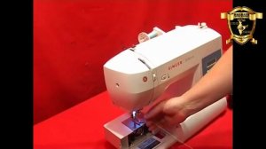 Singer BRILLIANCE ®