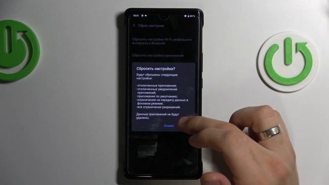 Как сбросить настройки приложений на VIvo X80 Pro / Восстановление настройки приложений VIvo X80 Pr смотреть онлайн