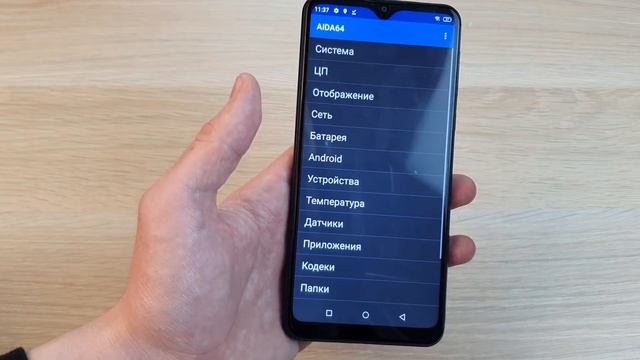 OUKITEL C19 - КОМУ УЛЬТРАБЮДЖЕТНИК ЗА 5000 РУБЛЕЙ?