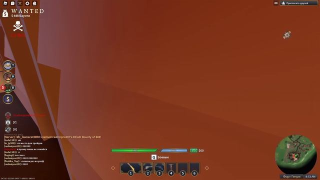 Roblox | Битва за Форт Генри | Вдвоём против всех смотреть онлайн