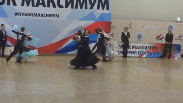 23.04.2017 Кубок Максимум Ю1+Ю2 С кл. Финал. Стандарт смотреть онлайн