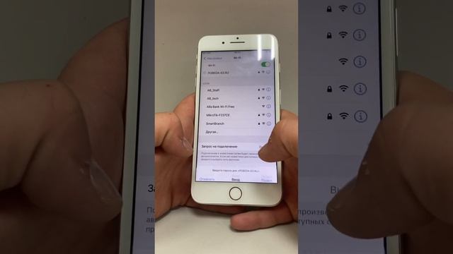 iPhone 8 pus 64 15900p смотреть онлайн