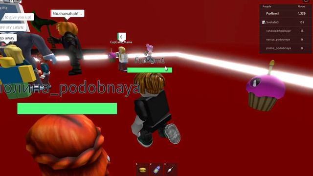 Roblox лифт неизвестный смотреть онлайн