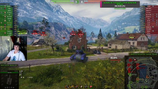 Фарм серебра в Мир Танков смотреть онлайн