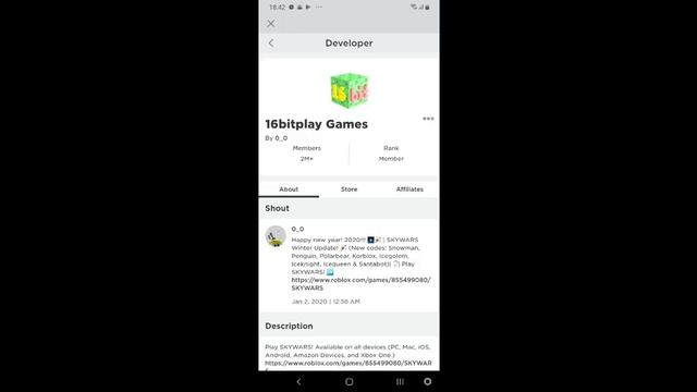 КАК ПРОЙТИ В ДВЕРЬ 16 bit В СКАЙ ВАРС В РОБЛОКС смотреть онлайн