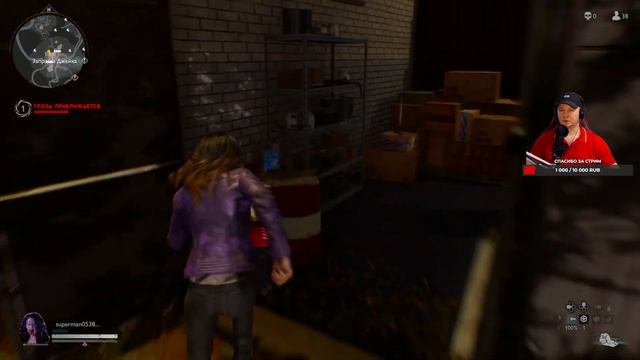 ИГРАЕМ В ИГРЫ PS PLUS ФЕВРАЛЬ 2023 ПОДПИСКА ПС ПЛЮС смотреть онлайн