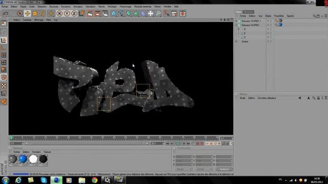 Speed Pentool #1 :Graffiti sur Cinema 4D смотреть онлайн