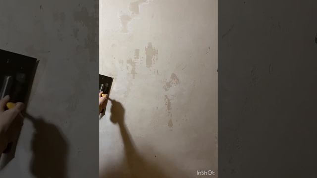 Стена под бетон за копейки смотреть онлайн