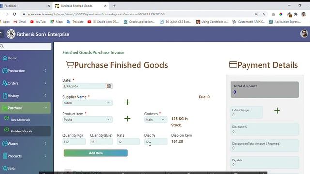 Oracle APEX Project - Inventory Management System смотреть онлайн