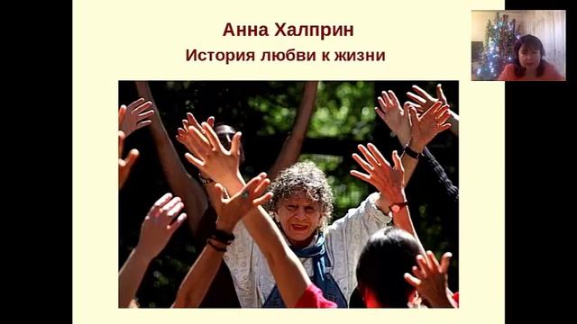 Любить танцуя смотреть онлайн