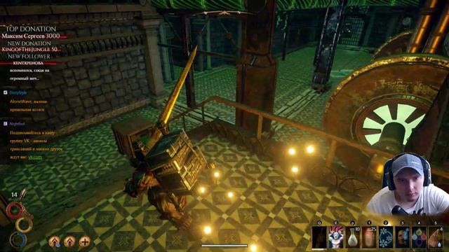 Outward [#7] Gothic, DarkSouls? Что это? смотреть онлайн