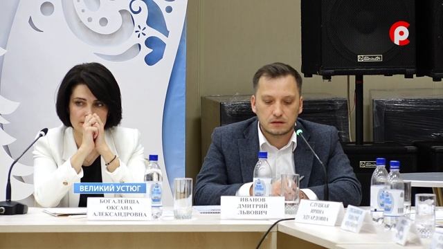 Перспективы проекта смотреть онлайн