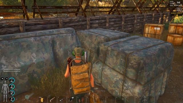 SCUM ➤ 4К. АКТ 4. Глава 3: ОТЛИЧНАЯ ПЕЩЕРА ДЛЯ БАЗЫ В СЕКТОРЕ Z4 | СКАМ 2024 | ГДЕ ЖИВЕТ ИГРОК. смотреть онлайн