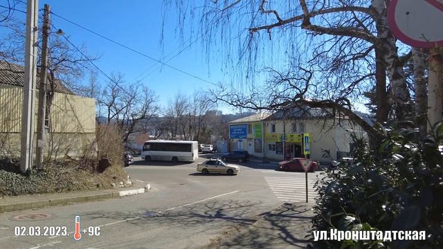 Туапсе. ул.Комсомольская. ул.Кронштадтская. смотреть онлайн