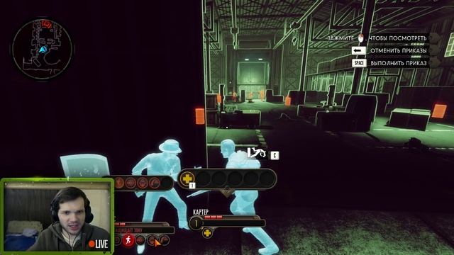 Игра по кайфу: The Bureau - XCOM Declassified #1 смотреть онлайн