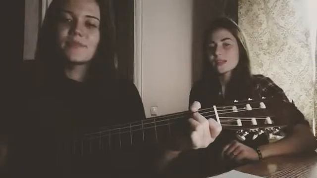Кравц-обнуляй (cover) смотреть онлайн