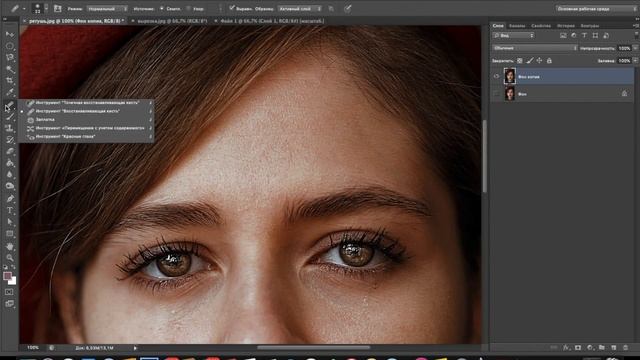 Убираем дефекты кожи. Восстанавливающая кисть смотреть онлайн