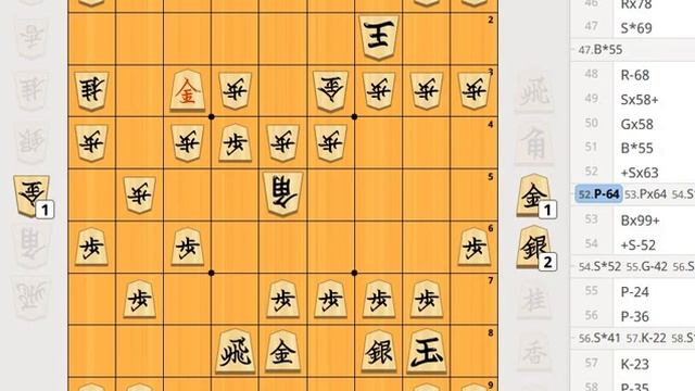 23.11.23 Шаклеин - Мансуров смотреть онлайн