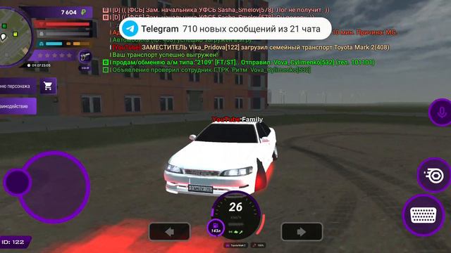 матрёшка: дрифт на марк 2 смотреть онлайн
