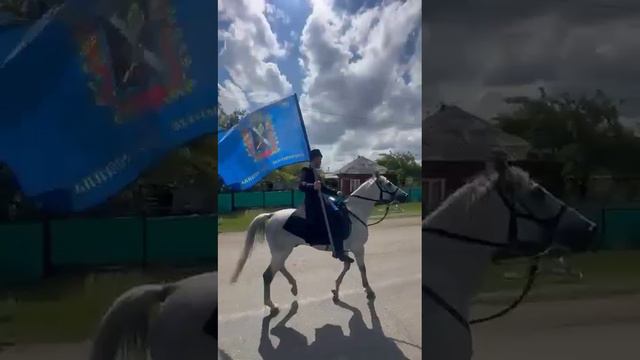 🪖В рамках празднования столетнего юбилея со дня рождения атамана Терского казачьего войска, Героя С смотреть онлайн