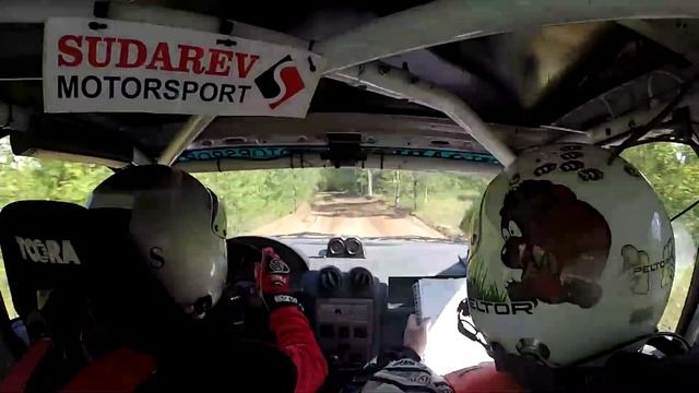 Петровская верста 2015 СУ2 Сударев/Волков ч.2 смотреть онлайн