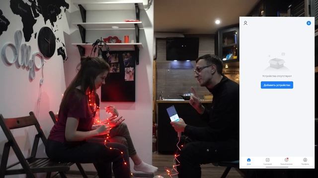 Умная музыкальная Wi-Fi гирлянда с Алисой. Установка и настройка. Включение гирлянды голосом. смотреть онлайн