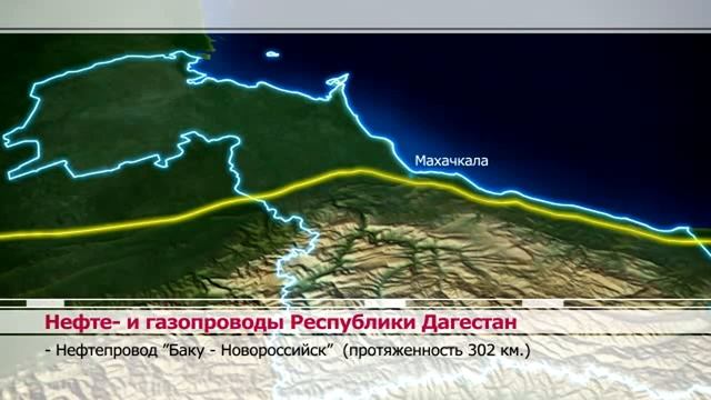 Дагестан Махачкала (Dagestan Mahachkala Country Eagles)