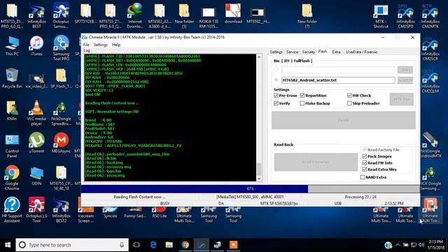 MT6580 X BO S87 firmware смотреть онлайн
